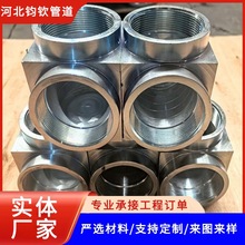 �����w���߉���늾���ȼ��ܴ���ͨܛ����\ˮ�܏��^�ݼy��