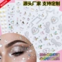 装扮化妆大人小孩贴纸
