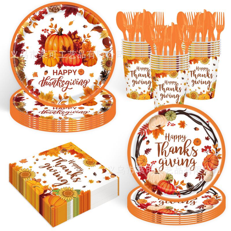 New Autumn Thanksgiving Themed Party Tableware Disposable Party Tableware Paper Plates Paper Towels Paper Cups Tableware Set New Autumn Thanksgiving Themed Party Tableware Disposable Party Tableware Paper Plates Paper Towels Paper Cups Tableware Set