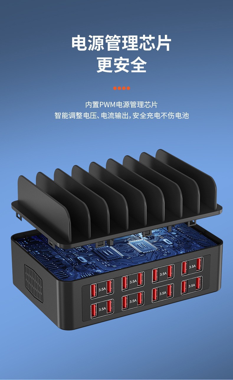 Cross-border Multifunctional Multi-Port USB Charger 100W High Power with Bracket 7-Port 16-Port Mobile Phone Holder Charger