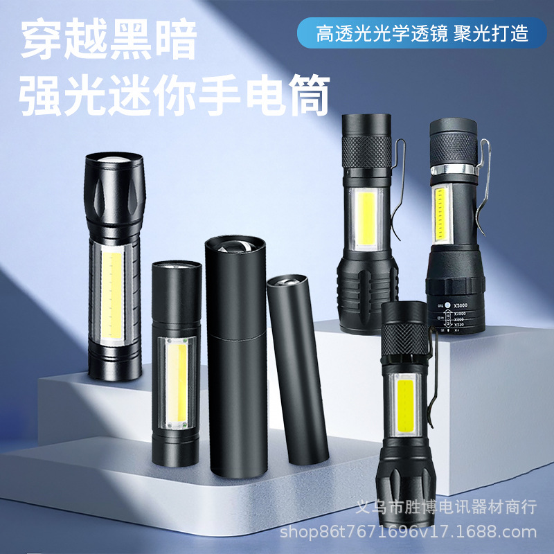 Mini linterna pequeña de luz fuerte LED multifuncional luz lateral portátil para exteriores zoom de carga para el hogar 511 regalo envío gratis