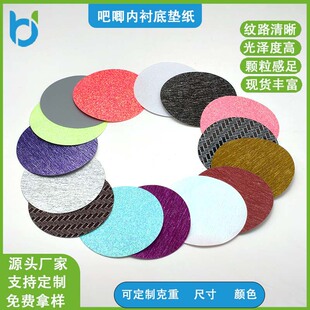 ���z�p�W���ٻ�����߅�����ü������õ׼����[�ֹ��طN��128g