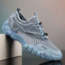 �ļ��¿��Ь͸���U�շ���ɳ������Ь�������\�����eЬ����W��Ь