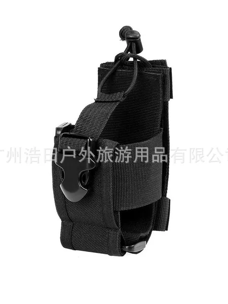Outdoor Intercom Bag Intercom Belt Bag Multi-Functional Small Intercom Outdoor Machine Hanging Waist Sleeve Hanging Sleeve Protective Sleeve