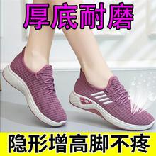 ܛ���p�ݿ羳�¿��w��Ůʿ�\��Ь�W��͸�����m����Ь�����ٴ�Ь��