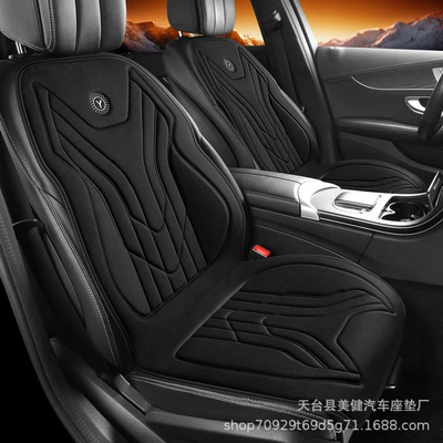 Multi-function pad – seat car cushion