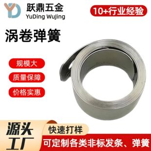 �S�Ҳ��P���Ʒ�������uС��������i䓜u�폗����s���ɰl�l