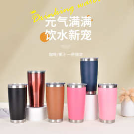 跨境20oz不锈钢汽车杯双层真空大容量保温杯户外便携车载随行杯