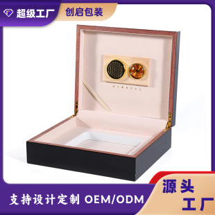 Wolfberry Gift Box, High-End Medicinal Box, High-Quality Ginseng and Cordyceps Packaging Box with Hygrometer Wooden Box, Mountain Treasure Gift Box