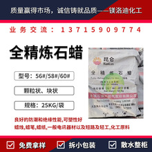 56̖ȫʯϞ 58̖ȫʯϞ 60̖ȫʯϞ 70̖΢Ϟ