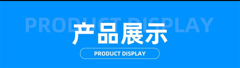 O1CN01gcPbUa1YLjy4mAVxp_!!2213