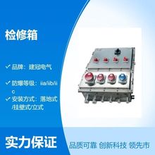 ���P䓷���������X�Ͻ������IIBT4̼䓿���������z�޲�����