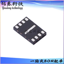 GD25Q80CE2GR ���bUSON-8 SPI�������O�ӿ� ������оƬ ��湩��