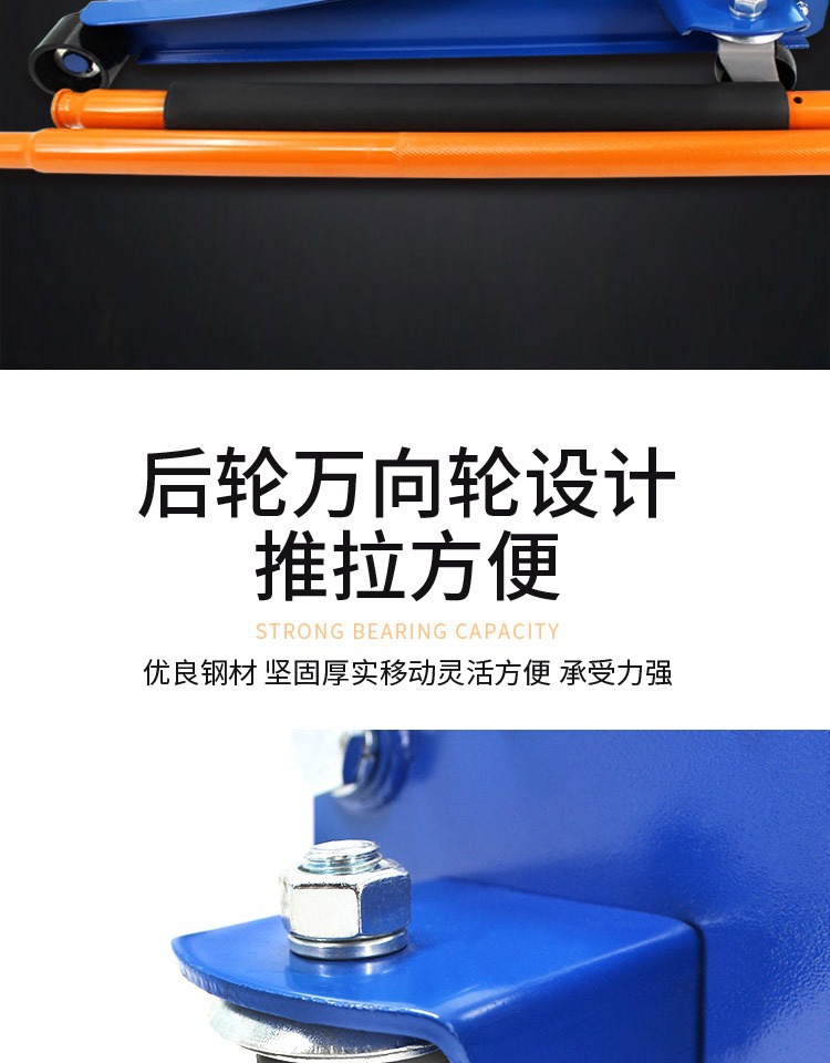 0kg Top Horizontal Hydraulic Oil Pressure Double Pump for Light Trucks and Sedans, 3-Ton Ultra-Thin Low-Position Pump for Tire Replacement