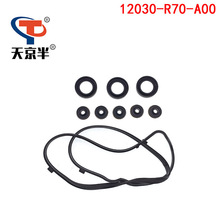 12030-R70-A00 �m�ñ���2008-2013�����w3.0L 3.5L���T���w������