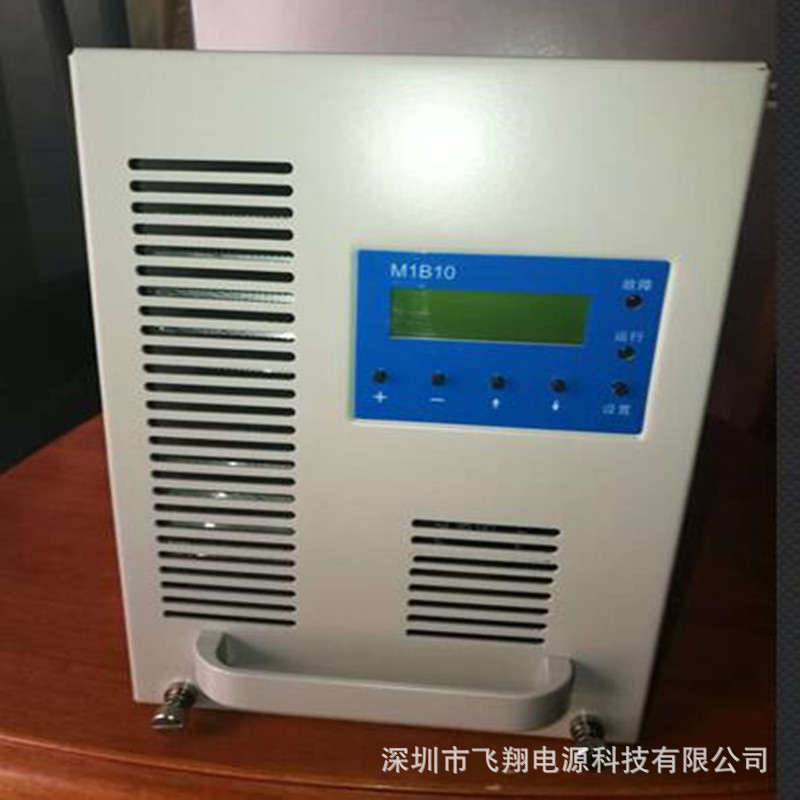 厂家销售M1B10电力智能高频开关直流充电电源模块