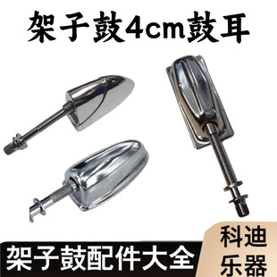 ���ӹĹĶ�܊�ĹĶ��̹ĹĶ��׹ĹĶ����ӹ����4cm�Ķ����l�羳