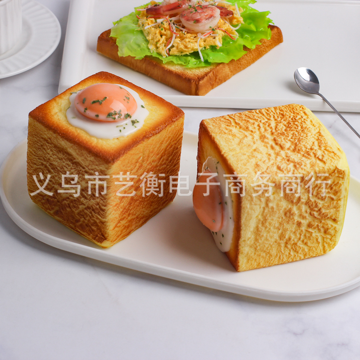ネット赤爆金湿ソフトスプリングバック卵トーストパンケーキモデルシミュレーション食品道具つまみ解凍