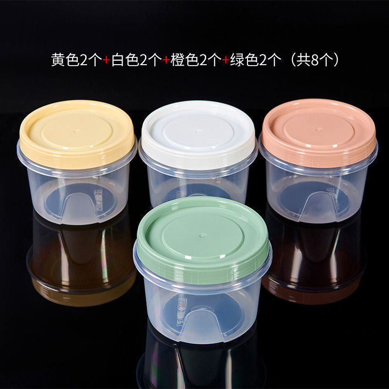 家庭用密封缶冷蔵庫保存蓋付き鮮度保持弁当箱弁当箱加熱電子レンジ丸型粉ミルクボックス|undefined