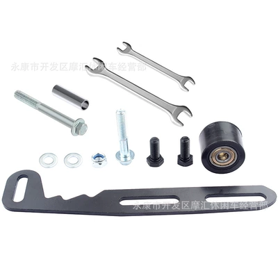 Predator Gx200 Chain – Motorcycle transmission system parts