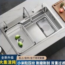 ��������ˮ�۴�βۏN�����üӺ�5MM304���P�ϴ���ϴ����̨��