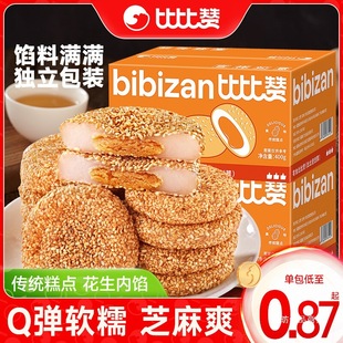 �ȱ�֥ٝ��ˬ���������c����͸��c���С��ʳС�����eʳƷŴ����