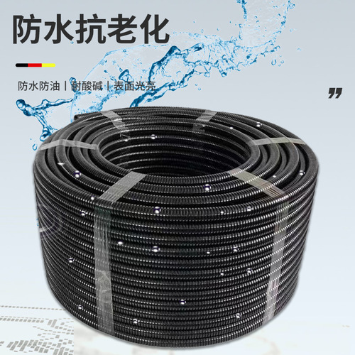 PA Nylon Plastic Corrugated Tube Fireproof Waterproof Flame Retardant Flexible Hose Wire Protection Sleeve Car Wiring Line Harness Wholesale