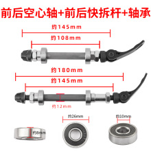 ܇SǰSɽ܇SǰĿSbS܇