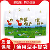 Dried beef Beef tendons Bull Paddywack Horse milk wine Gifts packing reticule food packing Matching gift reticule