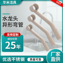 P䓮ˮ^ϴϴˮ۷Rˮlԡˮ