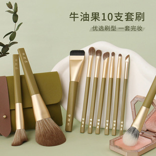 ��ˢ��ţ�͹�10֧���y��ˢ��y��ܛ����ɢ��ˢ�ϊy��ā�������yˢ