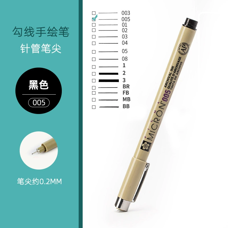 Пишущий маркер Liner Pen (Sakura) стилевые ручки Micron, набор перьевых грифелей 003–08 и 0.1–1 мм, для манги и иллюстраций