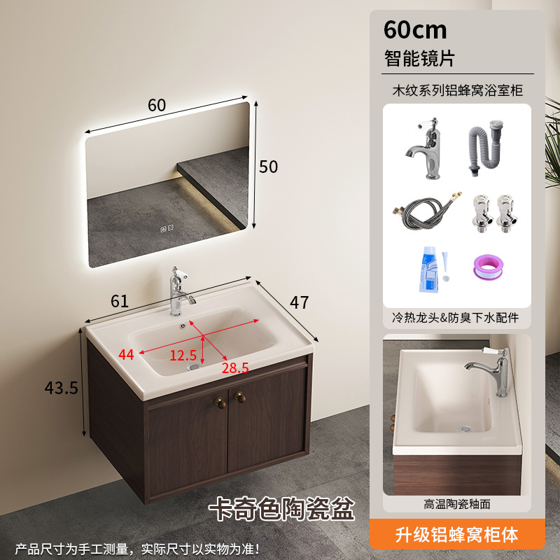 A prueba de humedad panal de abeja gabinete de baño color nuez estilo medieval lavabo de cerámica caqui en una bañera lavabo lavabo