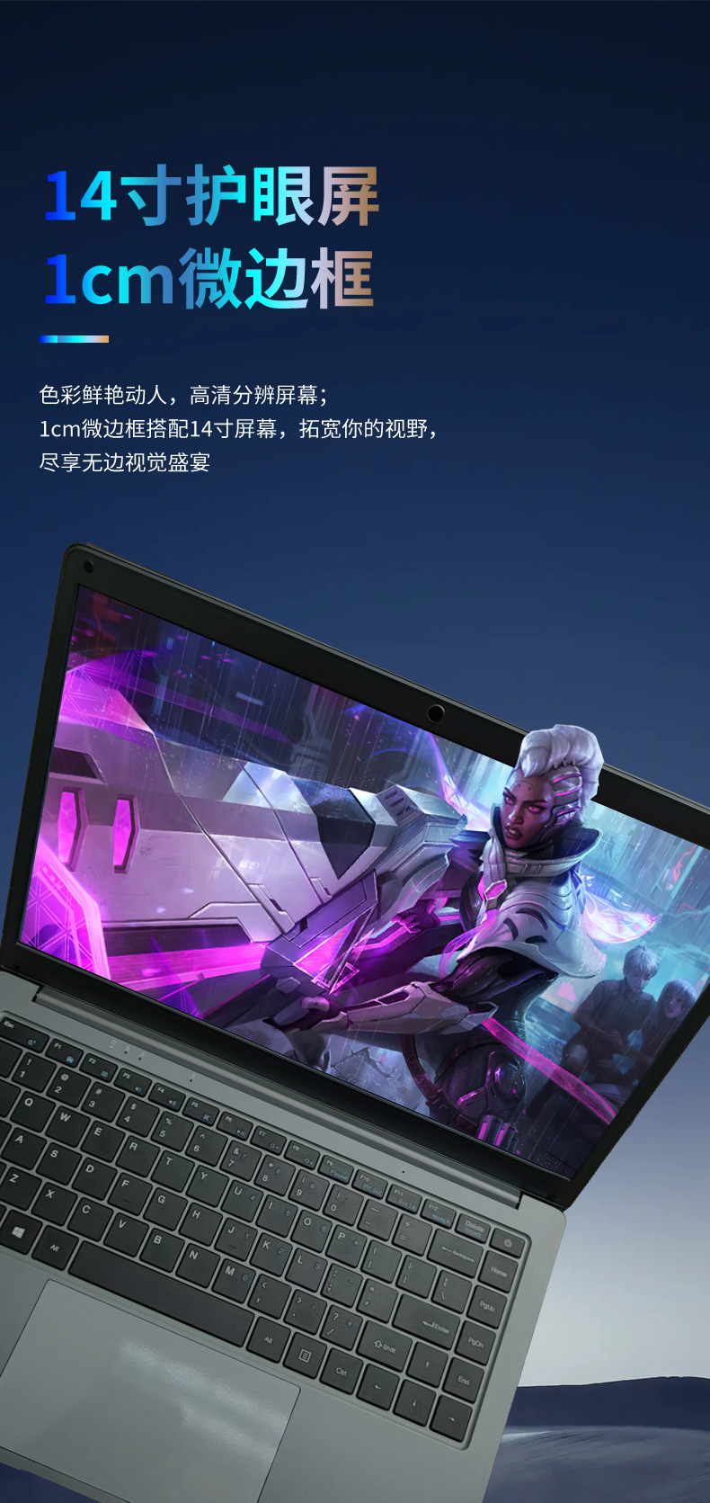 14 inch N3450 processor laptop, bag type, business, office, student, thin and light, cross-border assembled, wholesale laptop