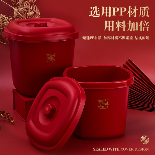 Chinese-style wedding dowry supplies for the bride, red rice storage bucket with happy characters, dowry bucket for children and grandchildren, household rice jar and rice box wholesale