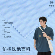 ������ؾW�ۿ�z�޲������l���\�ӷ�͸��У��������polo������