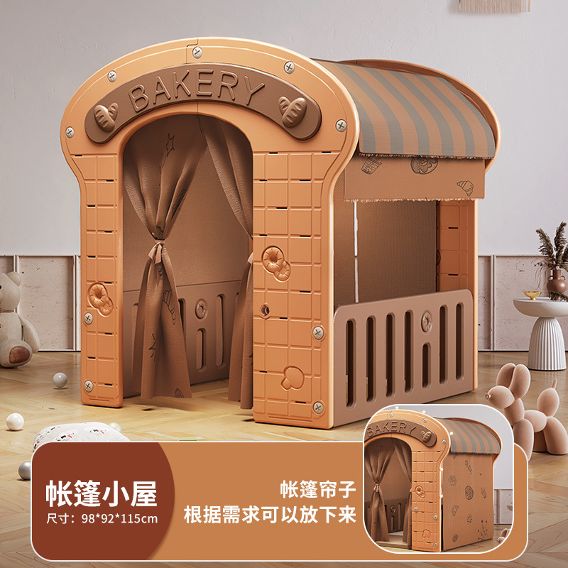 ゲームハウス男女の子プリンセス城おもちゃハウス家子供テント屋内家庭用宝宝宝安フルハウス|undefined