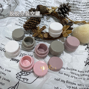 Nail art sub-packing empty bottle color storage tank phototherapy glue nail oil glue Japanese nail art storage box bottle mouth With Scraper