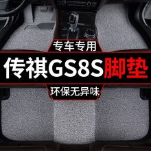 �m�Â���gs8s�zȦ��܇�_�|�����̺�|�ļ��|܇�����{���{���ņΉ|