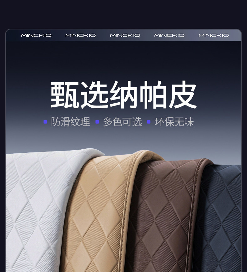 Suitable for 26 Models of Aito M7 Trunk Mats, Full Coverage for 22-25 Models of Smart Driving Four-Wheel Drive 5-Seater and 6-Seater Trunk Mats