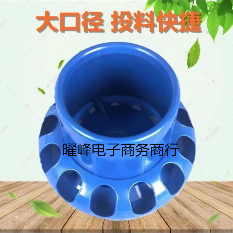 鸽子食槽信鸽喂食器鸡鸭鹌鹑防撒料槽赛鸽长槽家禽喂食下料器食盒|undefined