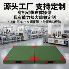 ���Sֱ�N�ЙC�跫���w�ى|�Ӻ��赸�����|���������|���ۯB�؉|