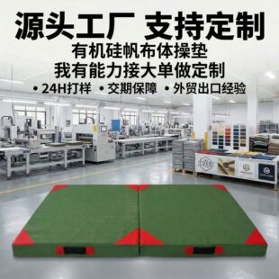 ���Sֱ�N�ЙC�跫���w�ى|�Ӻ��赸�����|���������|���ۯB�؉|