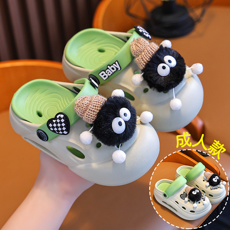 Zapatillas de verano para niños, niños y niñas, anti-deslizante, sensación de mierda para padres e hijos, niños de edad media, niños respirantes, zapatos de agujero de playa para niños.