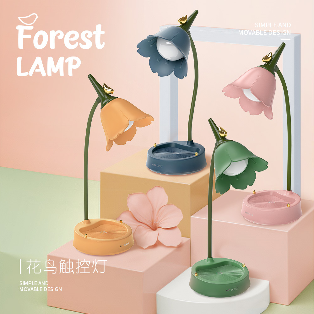 LED rechargeable reading eye protection bedside learning desk lamp 3-block dimming touch folding student children's dormitory night light