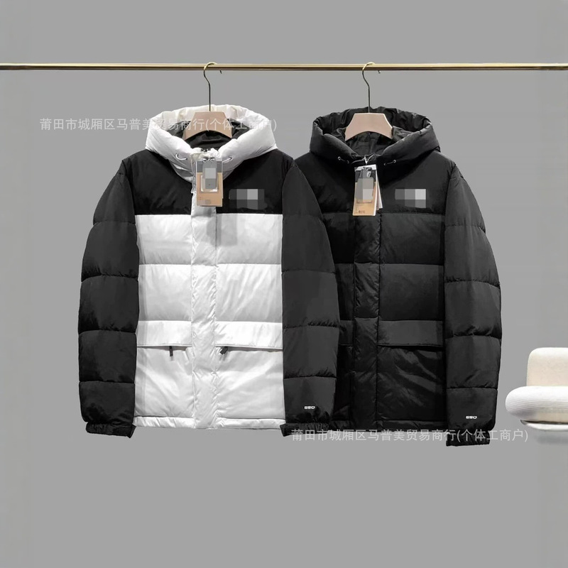 Cross-Border Foreign Trade Himalayan down Jacket for Men and Women, New Winter Hooded Puffer Jacket, Warm and Versatile Coat Cross-Border Foreign Trade Himalayan down Jacket for Men and Women, New Winter Hooded Puffer Jacket, Warm and Versatile Coat