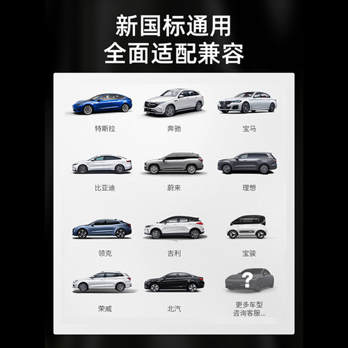 Green Power New Energy Vehicle Charging Pile QR Code Payment Electric 7KW 21KW Universal Swipe Card Commercial Single and Dual Gun
