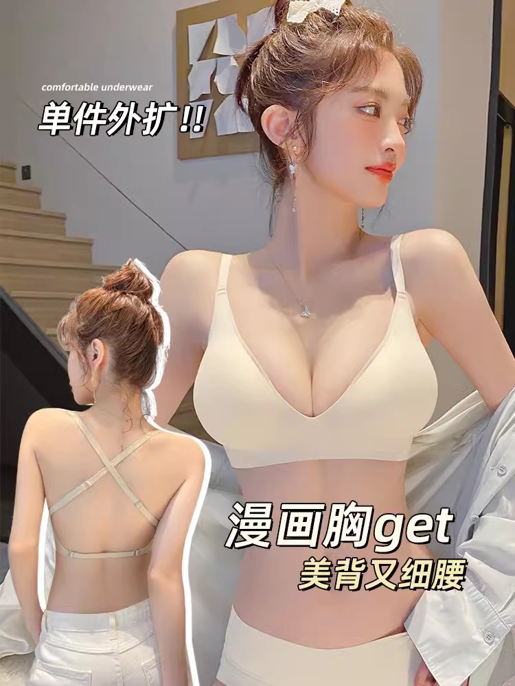 오프화이트(단품)