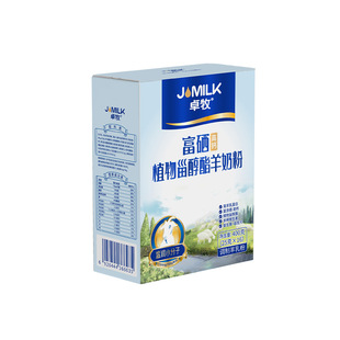 ׿���������}���̷۹ٷ���Ş�����l������ɯ��ɽ����400g���b�̷�