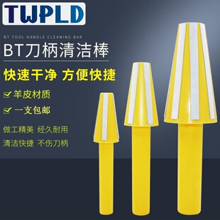 ����HSK63AE���S�坍��BT30/bt40/BT50-ERͲ�A�����坍��